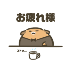 [LINEスタンプ] いぬすけ ◎日常会話◎