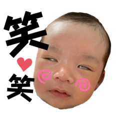 [LINEスタンプ] リオト。