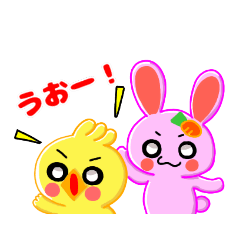 [LINEスタンプ] ゴリピヨぴょん時時々どうぶつたち(秋)