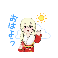 [LINEスタンプ] F.s君スタンプ3