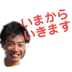 [LINEスタンプ] たまこしともきです！！