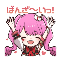 [LINEスタンプ] Bambi.のすたんぷ