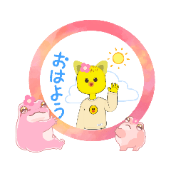 [LINEスタンプ] LOVE久子さんNo.89