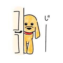 [LINEスタンプ] コッカプーのANDY2