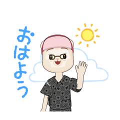 [LINEスタンプ] 釣りがしたい