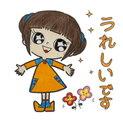 [LINEスタンプ] 【Part⑤】毎日使える癒し系女子スタンプ