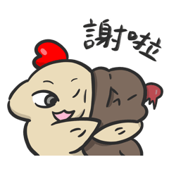 [LINEスタンプ] パンチキンが動く ！