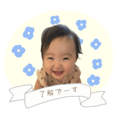 [LINEスタンプ] rico___stamp