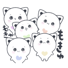 [LINEスタンプ] おかかねこの日常スタンプ