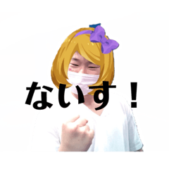 [LINEスタンプ] 司令官波戸崎