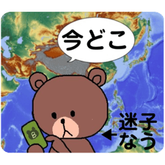 [LINEスタンプ] コニーとブラウン楽しい仲間おもしろワード