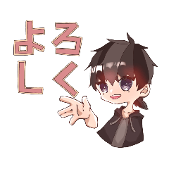 [LINEスタンプ] そよ風村