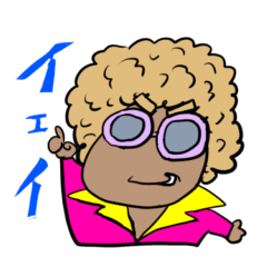 [LINEスタンプ] ほっちゃん日常便利スタンプ その12