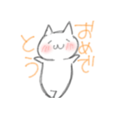 [LINEスタンプ] hinyasuke/neko2