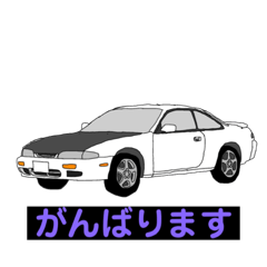 [LINEスタンプ] 自動車なスタンプ レトロ編