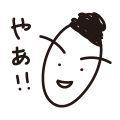 [LINEスタンプ] 旦那から愛する妻へ 普段使い編