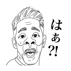 [LINEスタンプ] ぜんぶオロクvol.1