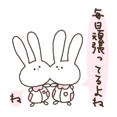 [LINEスタンプ] うさナースとDr.ベアー