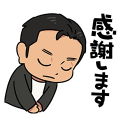 [LINEスタンプ] yoshimoの似顔絵スタンプ