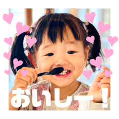 [LINEスタンプ] うみきゅんスタンプ