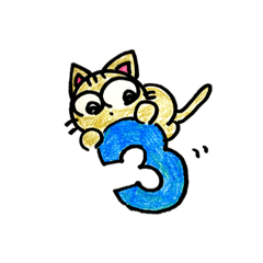 [LINEスタンプ] ねこのジュニア3