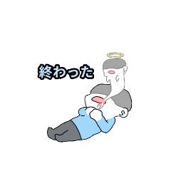 [LINEスタンプ] ミニキャラスタンプっ！！（3）