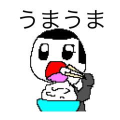 [LINEスタンプ] dodoスタンプ うまうま