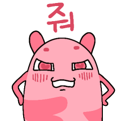 [LINEスタンプ] 泣き言を言うチンチラ