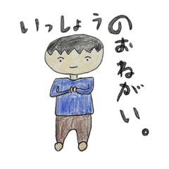 [LINEスタンプ] テキトーさん。