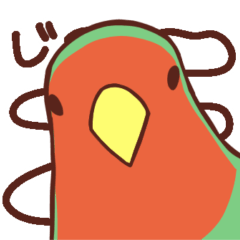 [LINEスタンプ] 主張の激しいコザクラインコ3