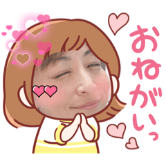 [LINEスタンプ] Shachi友♥️