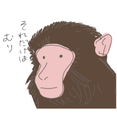 [LINEスタンプ] 動物の本音（美術の課題）