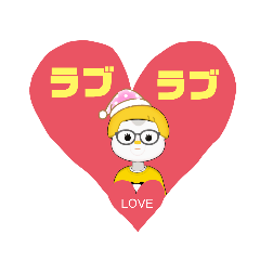 [LINEスタンプ] LOVE久子さんNo.90♥️