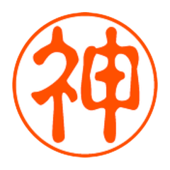[LINEスタンプ] ハンコで漢字一文字で使える日常会話