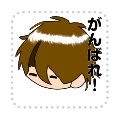 [LINEスタンプ] オスカー_スタンプ1