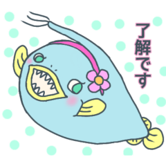 [LINEスタンプ] お魚・可愛いチョウチンアンコウ♡(修正版)