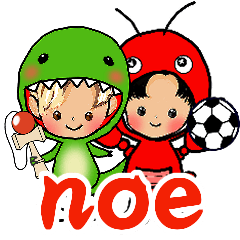 [LINEスタンプ] ようこそNoe，の世界へ♪PART6