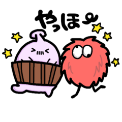 [LINEスタンプ] 腹巻ジジイともじゃもじゃお②