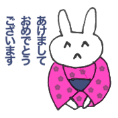 [LINEスタンプ] おめでたい日と日常