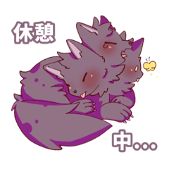 [LINEスタンプ] 愉快な大罪達