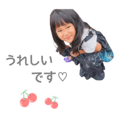 [LINEスタンプ] miichanStamp3