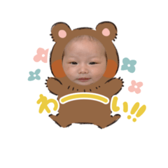 [LINEスタンプ] かなとはん