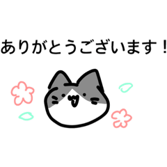 [LINEスタンプ] ゆる ゆる スタンプ .