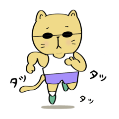 [LINEスタンプ] ねこちゃん＆くまさんver.1