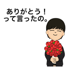 [LINEスタンプ] 癖のある口癖スタンプ