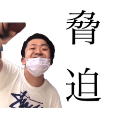 [LINEスタンプ] 大丈夫？お姉さん大丈夫〜？