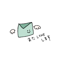 [LINEスタンプ] シンプルに気持ち伝えるスタンプセット