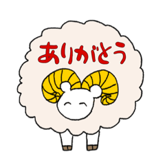 [LINEスタンプ] ぽつんとアニマルず