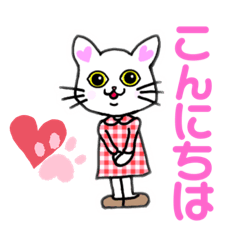 [LINEスタンプ] シュールなしろねこ