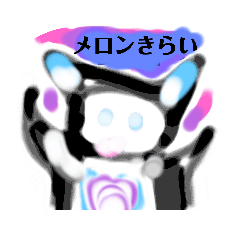 [LINEスタンプ] LINEすピ月山いつこgRocks食物アレルギー参